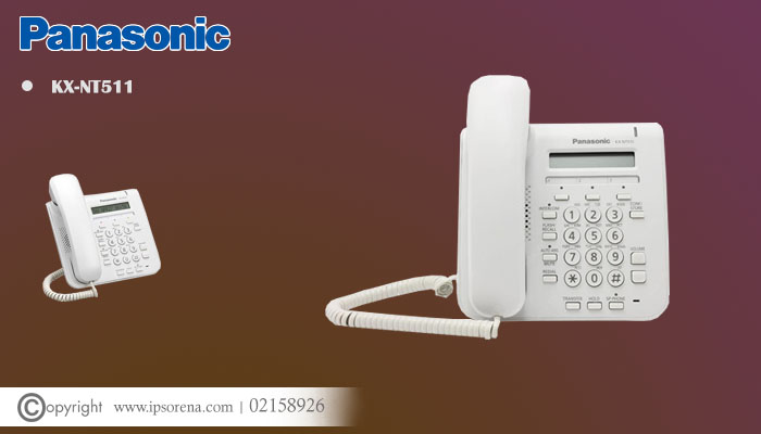 قیمت تلفن سانترال KX-NT511